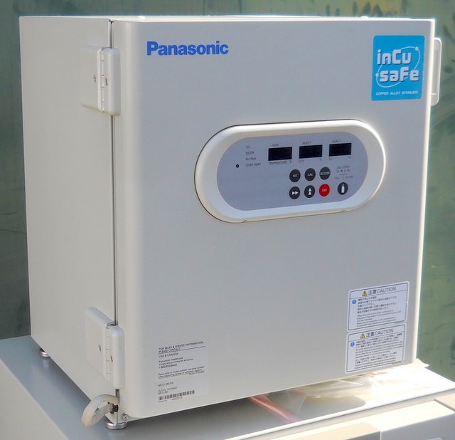 MCO-5M-PA Personal Multigas Benchtop O2/CO2 Incubator